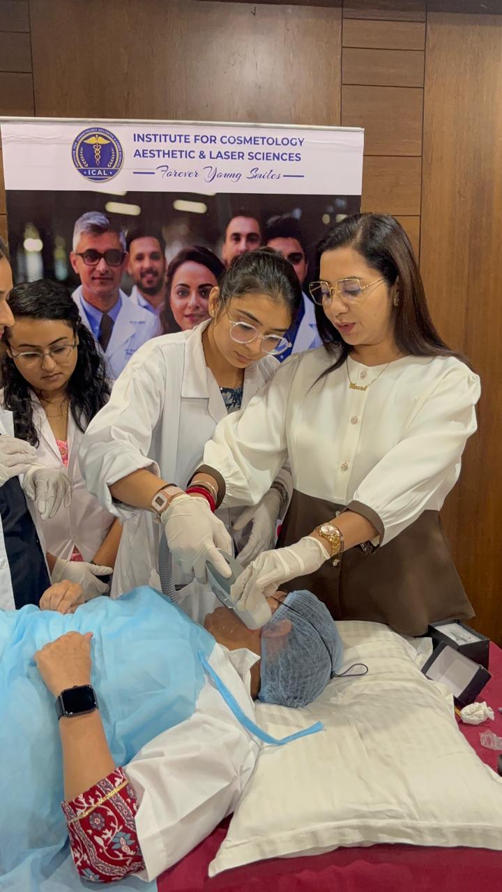 Perfect U Clinic